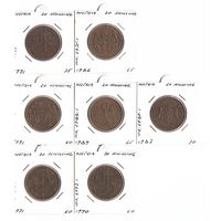 20 шиллингов