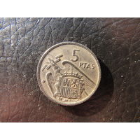Испания. 5 песет. 1957. С 20 копеек. Распродажа коллекции. Смотрите другие лоты.