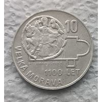 Чехословакия 10 крон 1966