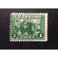 США \а41\1913г., Панамо-тихоокеанская выставка в Сан Франциско