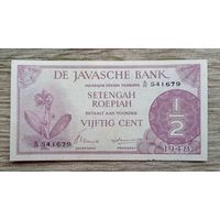 Werty71 Нидерландская Индия остров Ява 1/2 гульдена 1948 банкнота