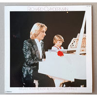 Richard Clayderman – Ballade Pour Adeline & Souvenirs D'Enfance (JAPAN 1980 LP винил)