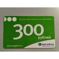 Телефонная карта.