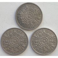 Великобритания 2 шиллинга (флорин) 1955 г. Цена за 1 шт.
