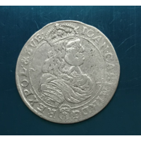 Орт Ян Казимир - 1667 год - с 1 рубля! - РАСПРОДАЖА! Смотрите другие мои лоты!