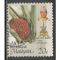 Малайские штаты(Селангор). Плоды масличной пальмы. 1986г. Mi#134.