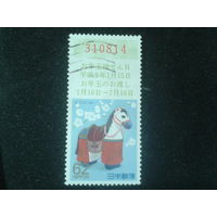 Япония, 1989. Год Лошади. Новогодняя лотерея