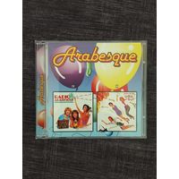 Arabesque - Radio Arabesque. Time To Say Goodbye (CD)