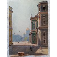 1955. Соколов. Утро в Ленинграде