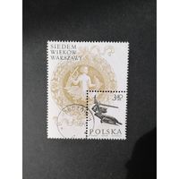 Польша 1965 Блок Mi.37 с маркой "Семь веков Варшаве" (гашение без клея) марка Mi.1605 каталог 0.90 евро