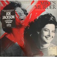 Joe Jackson – Mike's Murder (The Motion Picture Soundtrack) / USA 1983