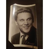 Артисты Юматов