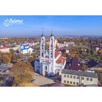 Беларусь 2024 открытка Ошмяны костёл церковь