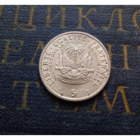 5 сантимов 1975 Гаити ФАО #01 AU