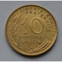 Франция, 10 сантимов 1963 г.