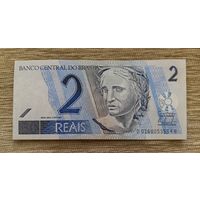 Werty71 Бразилия 2 реала 2001 2012 банкнота риала черепаха
