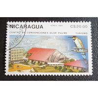 Лот 280 Никарагуа. Туризм. Центр имени Уолофа Пальме, бирюзовобровая сизоворонка Ni2928
