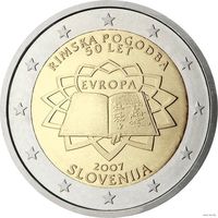 2 евро 2007 Словения 50 лет подписания Римского договора UNC из ролла