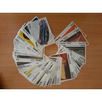 Вкладыши Турбо Turbo ПОЛНАЯ СЕРИЯ 191-260. Отличное состояние.