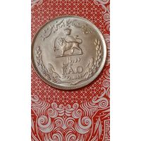 Иран 10 риалов 1969 ФАО