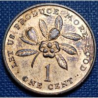 Ямайка 1 цент 1971 г. ФАО