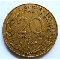 20 сантимов 1985 Франция