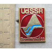 Значок выставка Dortmund 1983