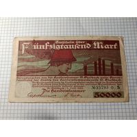 Германия 50 тысяч марок (10)