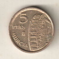 Испания 5 песета 1999 Мурсия