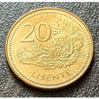 Лесото 20 лисенте, 2023    ( 1-5-6 )