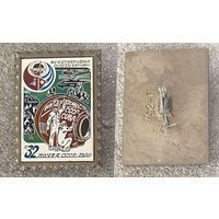 Международные полеты в космос. Интеркосмос. СССР - Куба