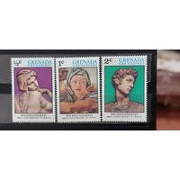 РАСПРОДАЖА. ГРЕНАДА И ГРЕНАДИНЫ 1975г. Чист**