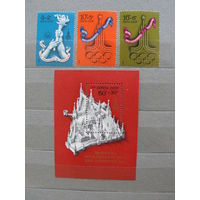 Продажа коллекции с 1 рубля! Чистые почтовые марки СССР в коллекционном** состоянии.