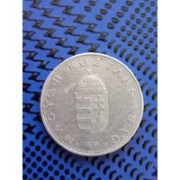 10 форинтов. Венгрия 1993г.