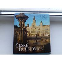 Фотоальбом Чехия 160 страниц 1982 год