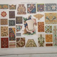 Орнаменты 4 .    Хромолитография 1900г. Спб. 31х24см.