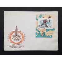 Венгрия 1980г. КПД Спорт.Олимпиада-80. Блок на конверте.Mi.:3440А.