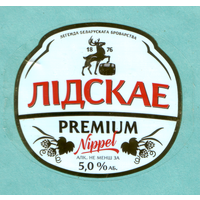 Этикетка пива Лидское Premium Nippel выпуск ПЗ A.Le Coq Эстония