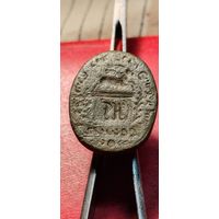 Еврейская печать.