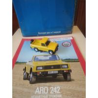 АВТОЛЕГЕНДЫ СССР 159 АРО-242