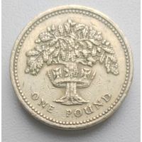 Великобритания 1 фунт 1992_ KM# 948
