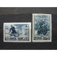 Продажа коллекции с 1 рубля! Почтовые марки СССР