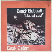 1990 Black Sabbath Live at Last LP SNC СССР