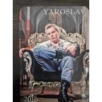 Календарик карманный