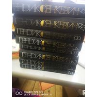 Генрик Сенкевич. Собрание сочинений в 9 томах.