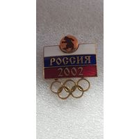 Конькобежный спорт олимпийская команда России Солт-Лейк-Сити 2002*