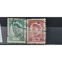РАСПРОДАЖА ЧЕХОСЛОВАКИЯ 1935г. Гаш.