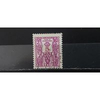 РАСПРОДАЖА КАМЕРУН. Гаш.