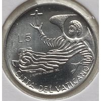 Ватикан 5 лир 1969 г. В холдере