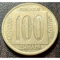 Югославия 100 динаров, 1989    ( 1-11-5 )